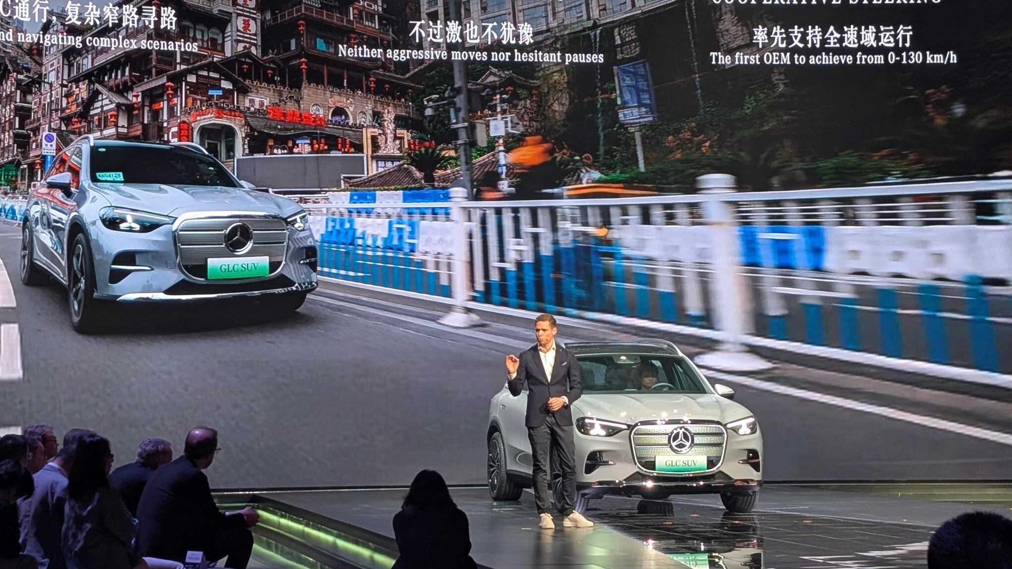 Oliver Thöne Brand Day Messe Peking 2026