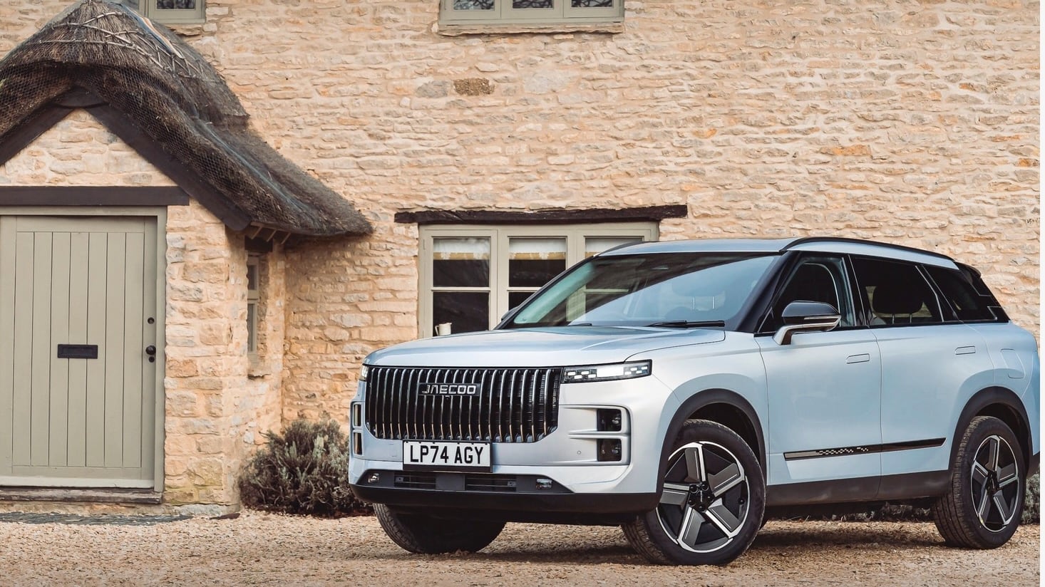 Jaecoo 7 SUV